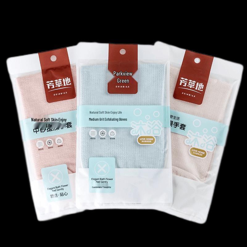 Fangcaodi 2G2012 Medium Grit Exfoliating Bath Gloves (4-Pack)