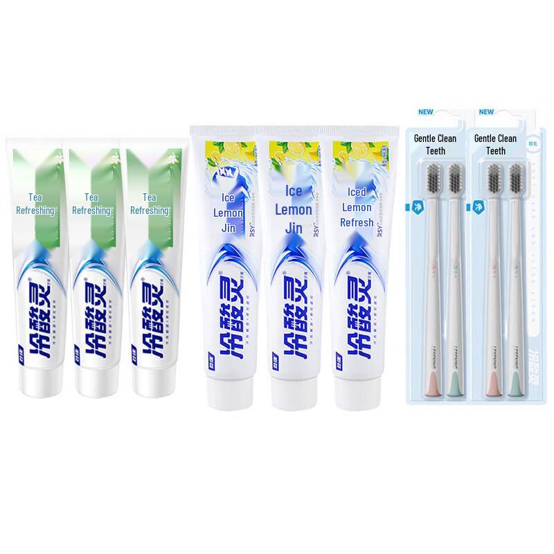 Leng Suan Ling Oral Care Bundle