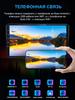 Toyousonic Car Video Player for KIA Sportage 2010-2016 GPS Navigation Built-in Dsp Carplay Autoradio Android Head Unit