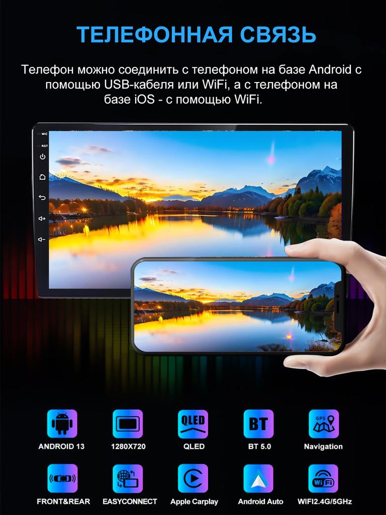 Toyousonic Car Video Player for KIA Sportage 2010-2016 GPS Navigation Built-in Dsp Carplay Autoradio Android Head Unit