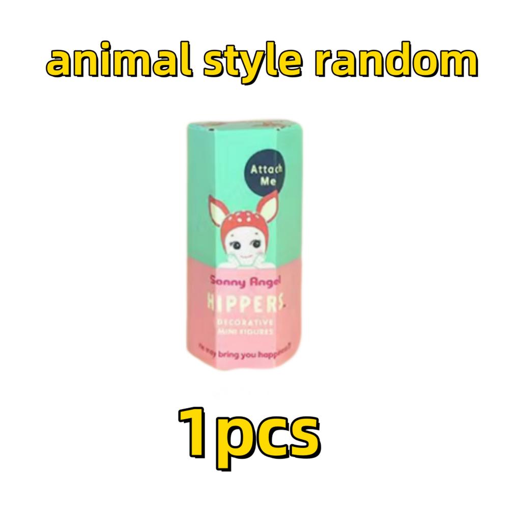 New Fruit, Animal, Sleep, Face, Blind Box, Car Ornament, Mobile Phone Decoration, Handmade, Desktop Anime Doll