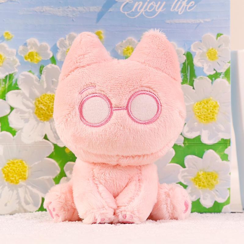 Cement Cat Plush Toy Cute Doll Pendant Children's Doll Sleeping and Hugging Birthday Gift for Women