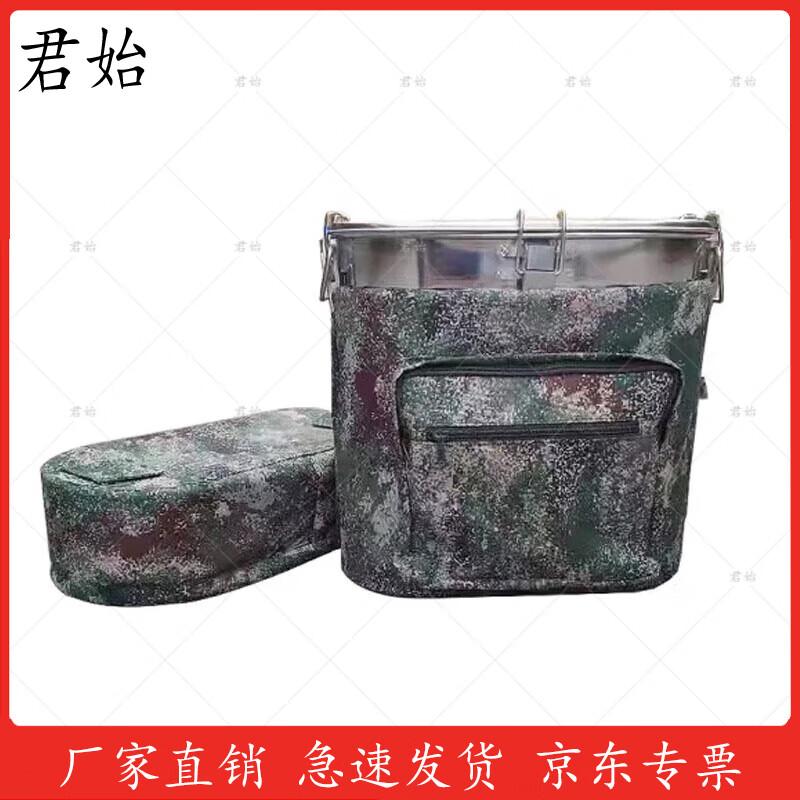 Junshi Outdoor Thermal Backpack Meal Carrier