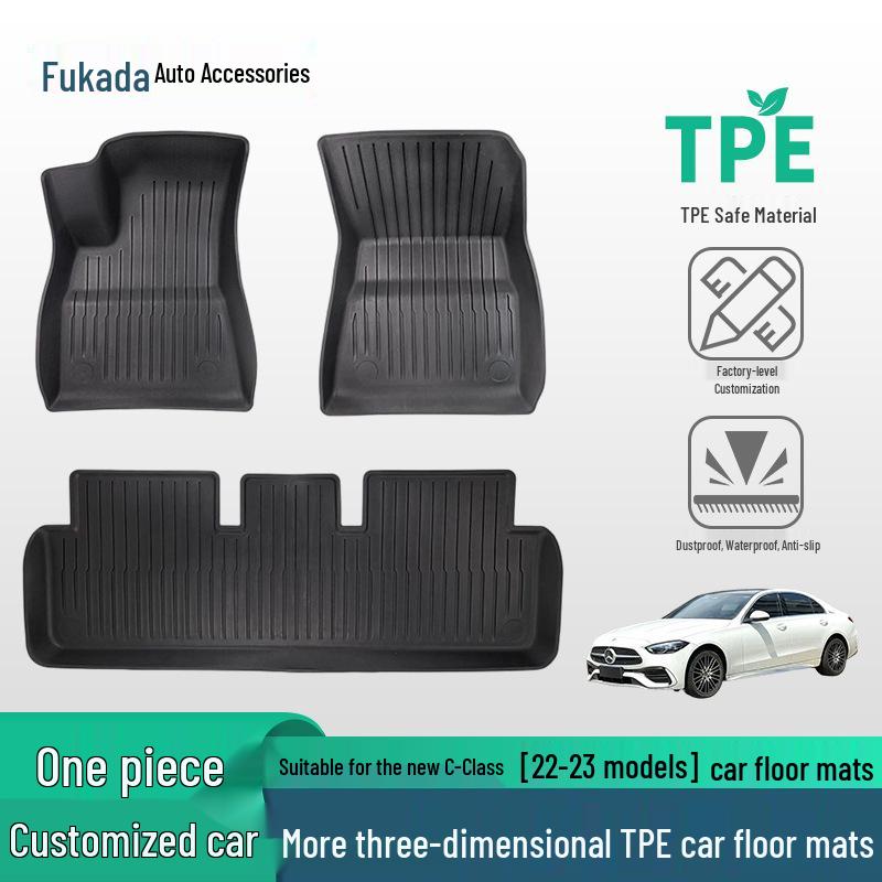 Three-Piece TPE Rubber Anti-Wrinkle Floor Mats for Mercedes-Benz C-Class 2022-23