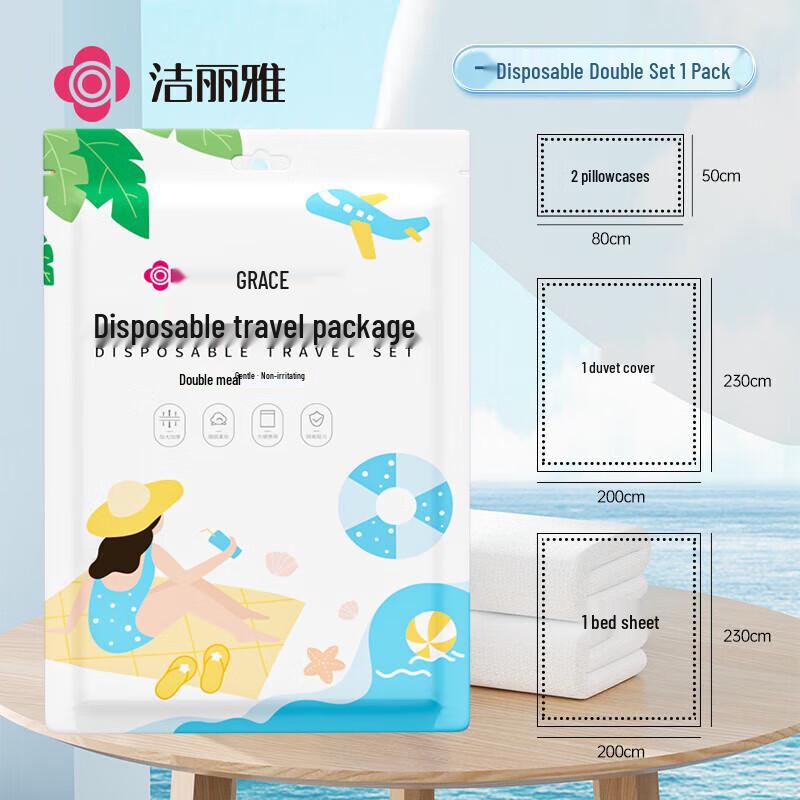 Grace Disposable Travel Bedding Set