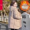 2024 Winter Fleecegefütterte Jacke für Frauen mittleren und höheren Alters - Dicke, warme Baumwolljacke.