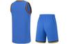 Li Ning Sports Basketball Collection Basketball Suit Men's Beijing Blue AATT001-8