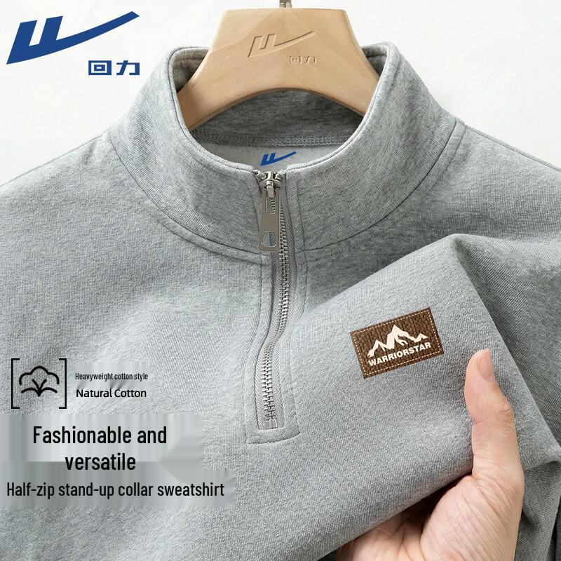 Warrior Men s Retro Sports Half-Zip Stand Collar Sweatshirt L