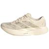 Adizero Evo Sl Wmns Adidas 'Wonder White Crystal Linen Wonder Taupe' Women's KI6951