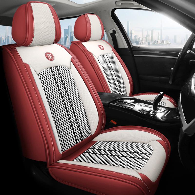 Universal Full Coverage Leather Ice Silk Car Seat Cushion - Four Seasons Use