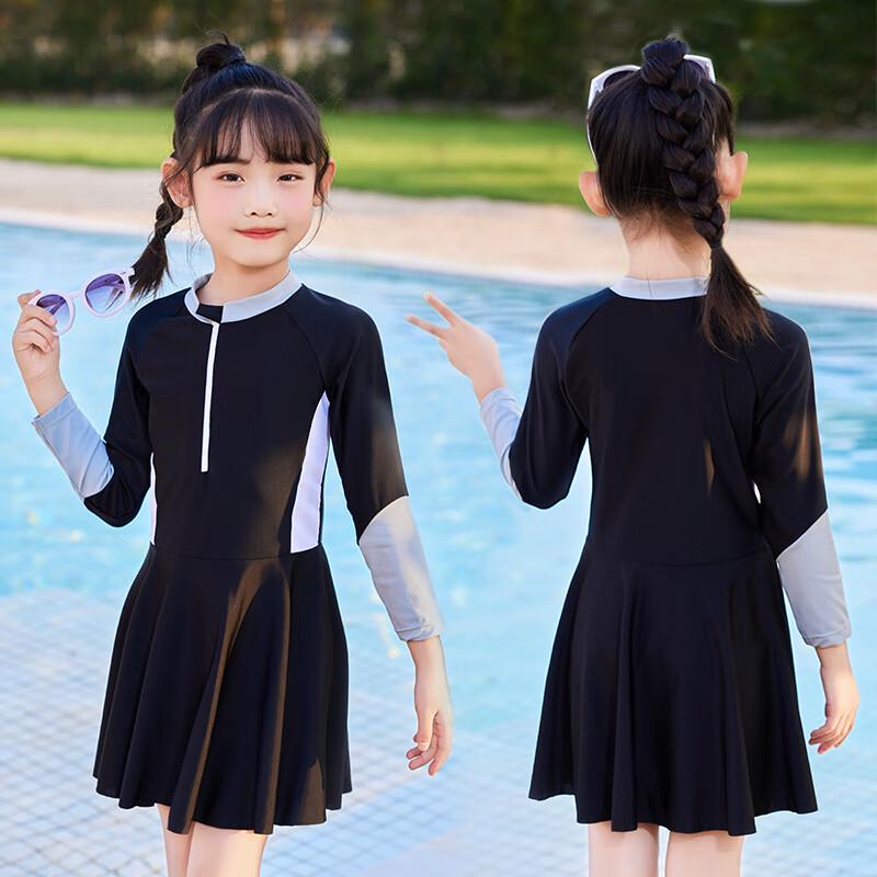 

Alliance Messenger Kids Long-Sleeve Training Swimsuit Set L