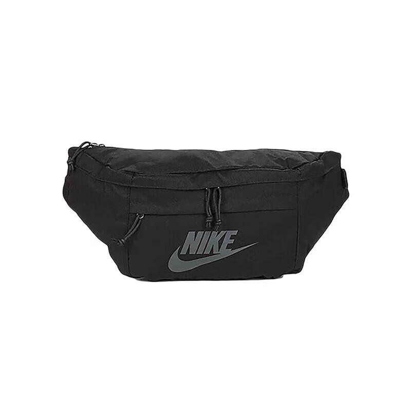 Nike Lightweight Unisex Crossbody Waist Bag MISC