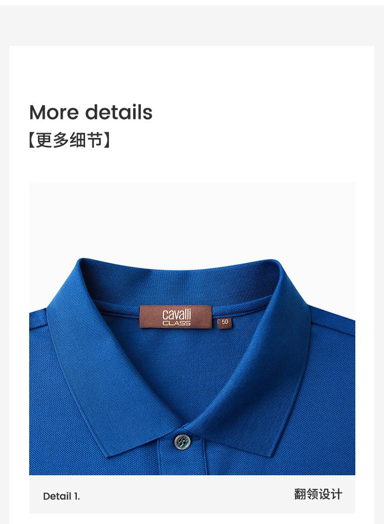 Letter Logo Personalized Badge Men's Short-sleeved Polo Shirt