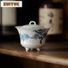 125M Hand-painted Pine Wind Gaiwan Handmade Three Legged Tripod Tea Tureen Household Tea Maker Cover Bowl Kung Fu Teaware Gift