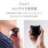 APIX INTL Portable Shaver 6-Blade ASV-B06