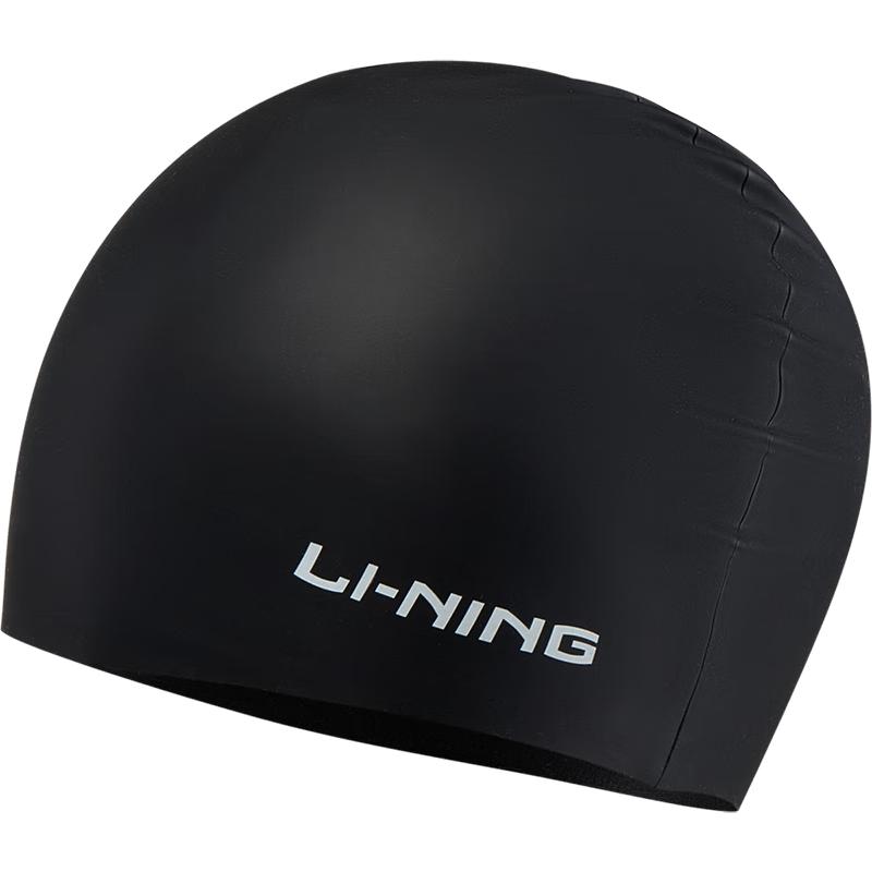 Li-Ning Kids Lightweight Silicone Swim Cap F