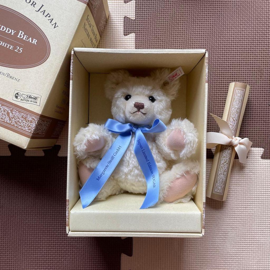 [USED] Steiff Sugar Teddy Bear