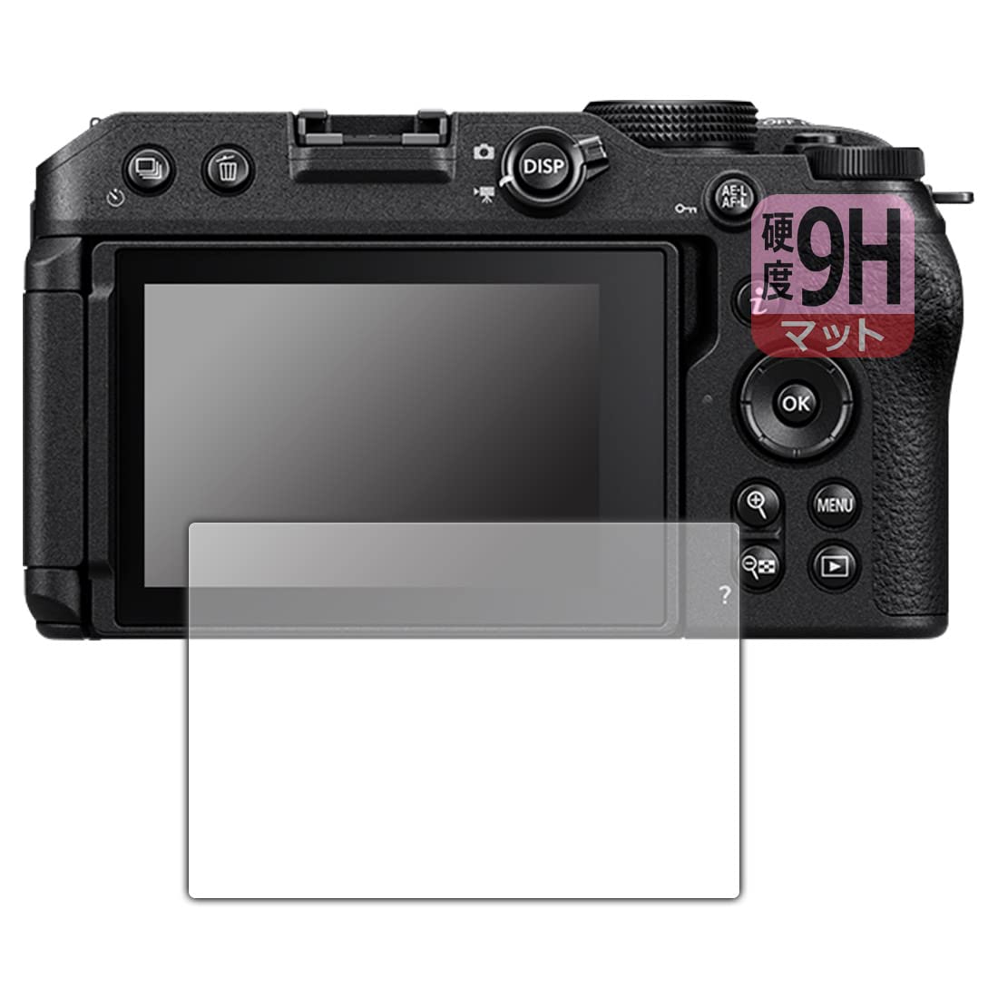 

PDA Kobo 9H Hardness Screen Protector for Nikon Made in Japan [Anti-Reflective] Z30,