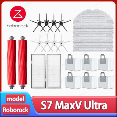 Roborock S7 Maxv Ultra / S7 Pro Ultra Robot Vacuum Accessories Main Side Brush Hepa Filter Mop Cloths Dust Bag Spare Parts