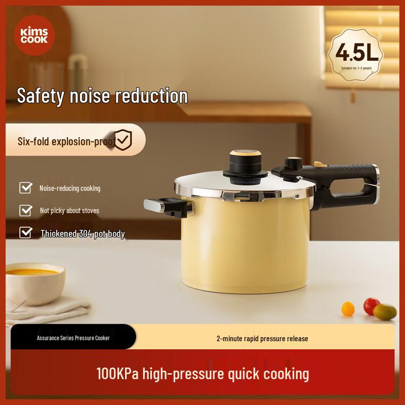 Многофункциональная скороварка Kims Cook Safe
