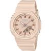 [Casio] G-Shock GMA-P2100M-4AJF Watch, Beige Pink