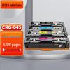 Tiancai CRG-045 Compatible Toner Cartridges & Powder