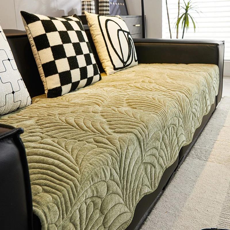 Chenille Universal Sofa Cover Leaves Jacquard Solid Color Sofa Cushion Living Room Light Luxury Lounge Couch Protector Covers