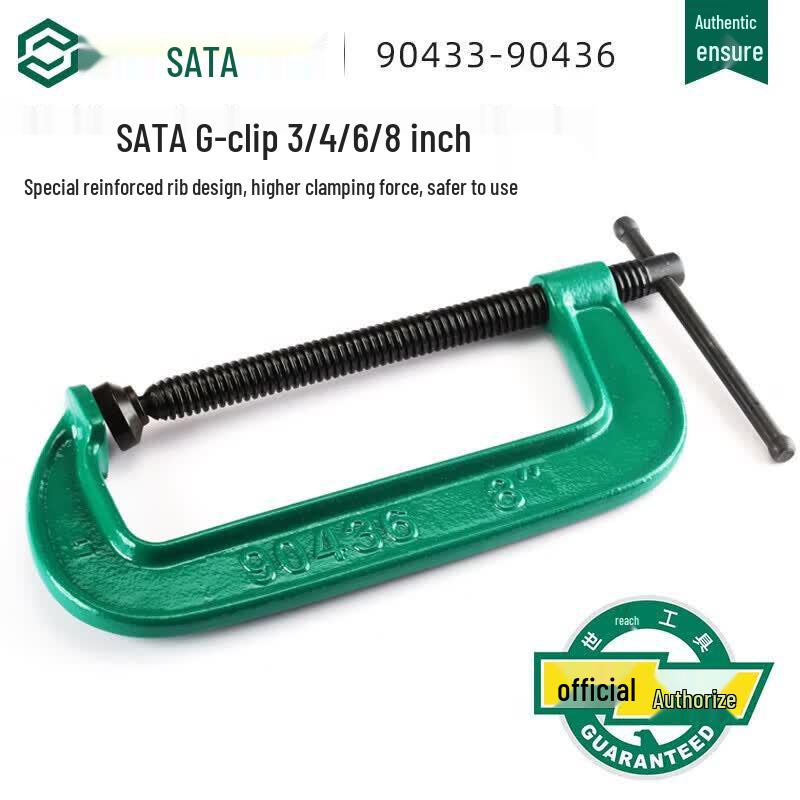 Специальные ручные инструменты SATA