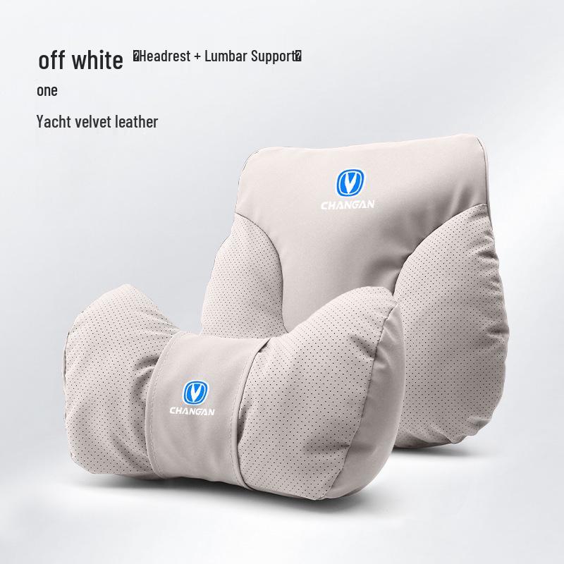 Changan Automobile Headrest, Third Gen CS75PLUS EADO Neck Pillow & Lumbar Support Cushion for Car Interior.