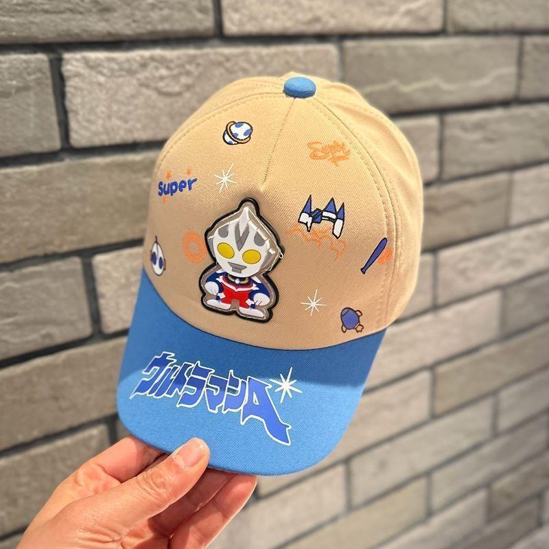Kids Cartoon Baseball Cap Boys Sun Protection Visor Hat Outdoor Breathable Lightweight Summer Shade Cap For Toddler