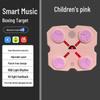 Bluetooth Smart Children's Boxing Trainer for Fitness and Home Combat