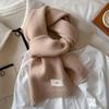 Warm Cashmere Soft Scarf Women Shawl Knitting  Wraps Luxury Thick Blanket Winter Bufanda Pashmina Female Travel Stoles