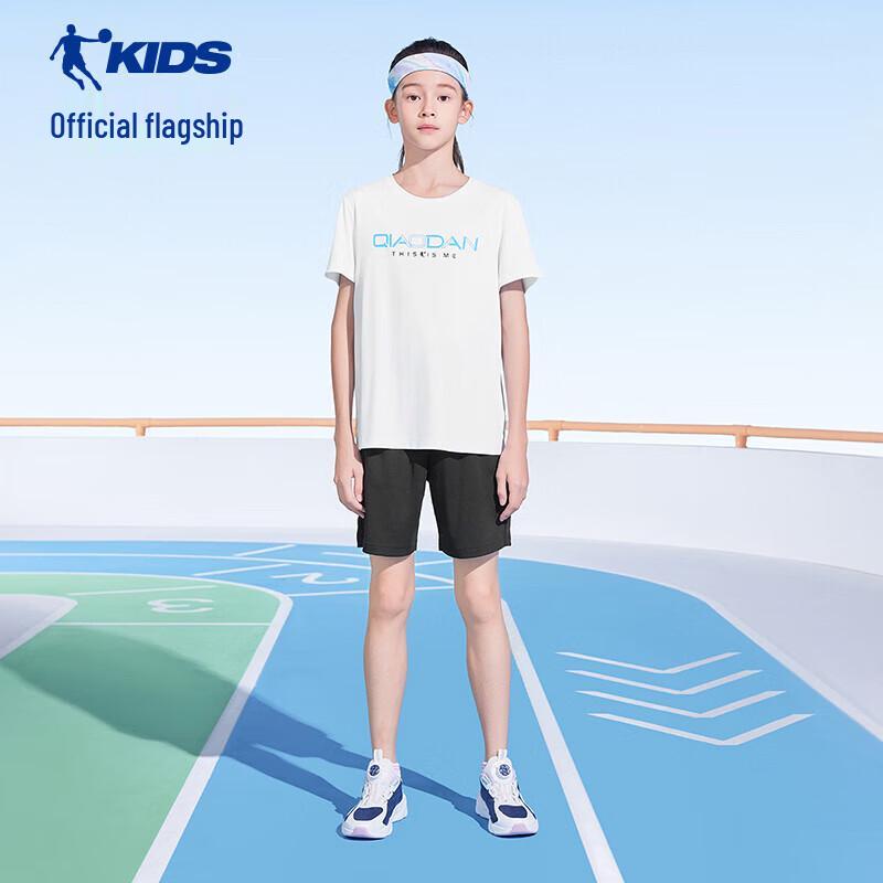 Qiaodan Unisex Kids' Summer Two-Piece Set