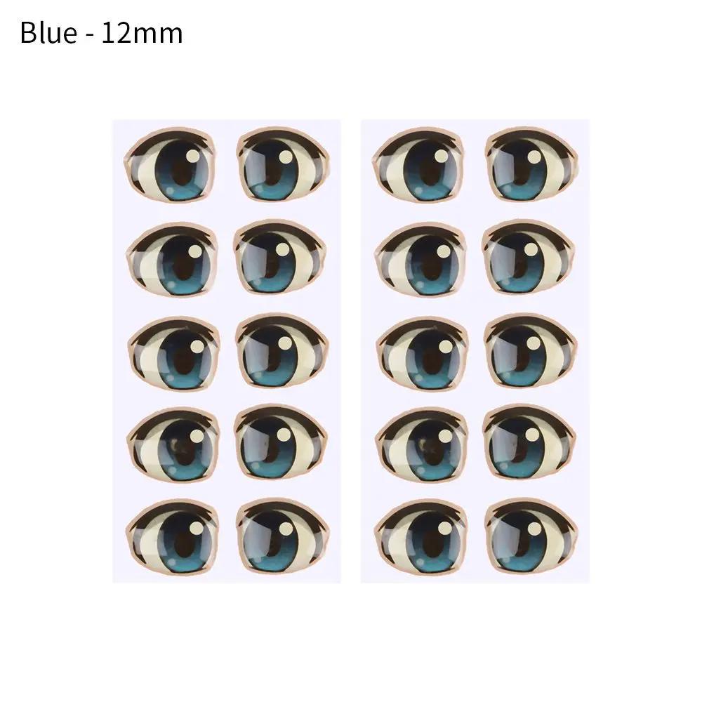 10 Pairs Multi Styles Cartoon Crystal Eyes Brown/Blue Cute Eyes Stickers Boy Anime Figurine Doll Face Organ Diy Doll Accessories