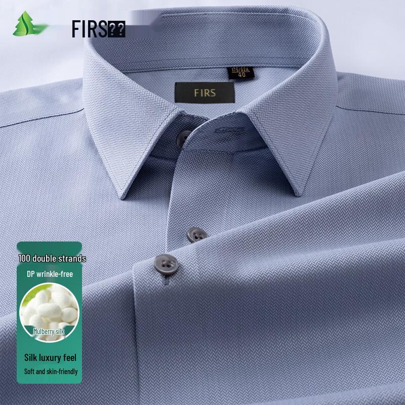 FIRS Men s 100-Count Silk-Blend Non-Iron Long-Sleeve Shirt 41