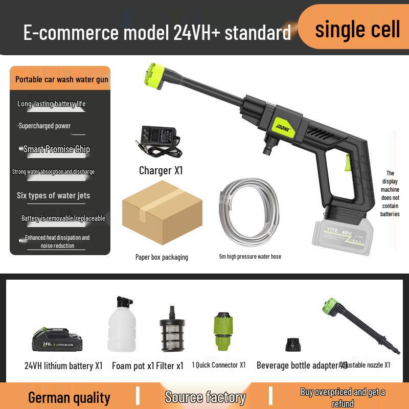 Pistol portabil fără fir cu litiu pentru spălarea mașinii: Pistol de apă de înaltă presiune pentru uz casnic