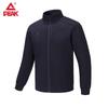 Peak Unisex Knitted Zip-Up Sports Jacket
