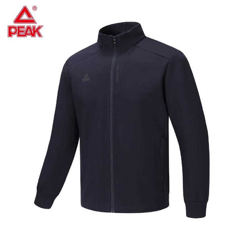 Peak Unisex Knitted Zip-Up Sports Jacket 4XL