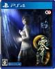 Zero Mask of the [PS4] ~The Eclipse~