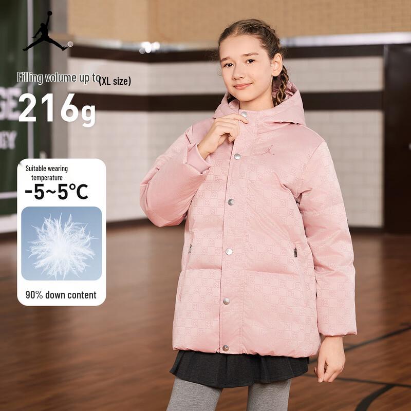 Jordan AJ Kids' Winter Down Jacket
