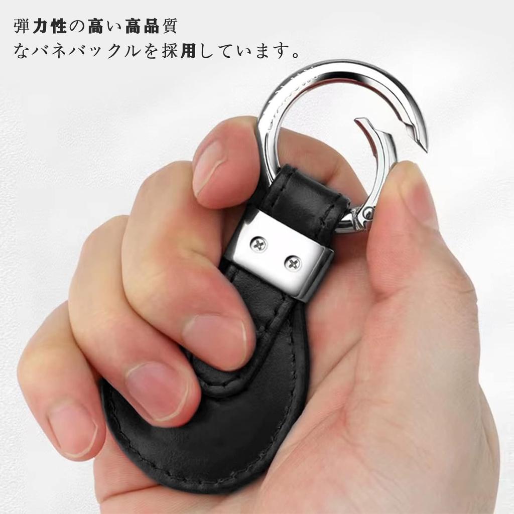 [MSWLED] Fashionable Genuine Leather Keychain, Key Bag, Leather Tag, Car Logo Keychain [Parallel Import]