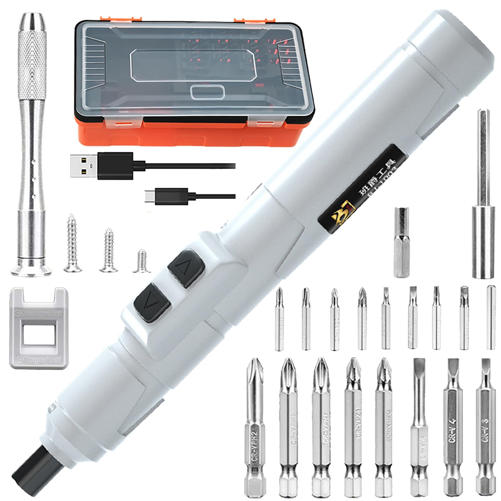 

Small electric screwdriver USB forward and reverse rotation with storage easy to carry set, rechargeable, precision, possible, cordless, case, білий