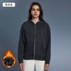 Autumn and Winter New Fleece Hooded Sweater Women's Windproof and Warm Loose and Thin Casual Zipper Cardigan Jacket