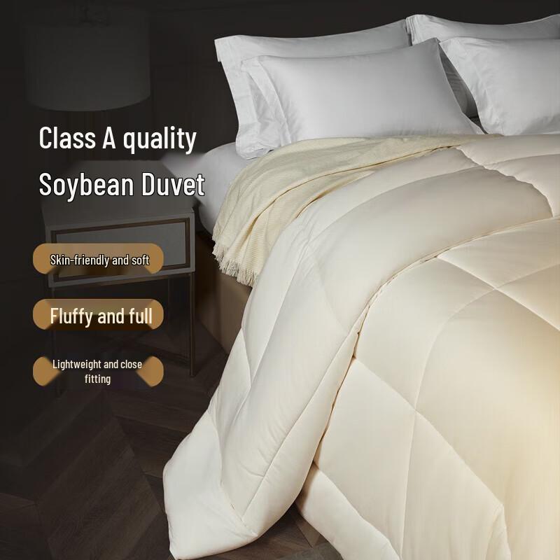 Kang Er Xin Soft Fluffy Soybean Fiber Double Quilt