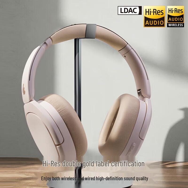 Edifier W860NB PRO Active Noise Cancelling Bluetooth Headphones