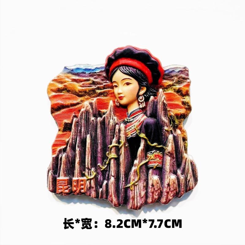 China Travel Souvenirs Suzhou Fridge Magnets Zhejiang Sanya Xinjiang Yunnan Nanjing Guizhou Gansu Fridge Stickers Birthday Gifts