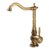 TLXT Retro Blue & White Porcelain Basin Faucet