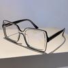 The New Style Retro Box Personality Bump Color Anti-blue Optical Glasses