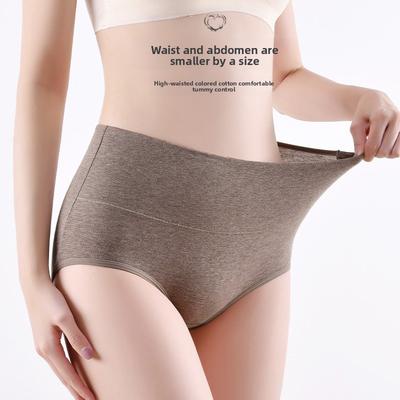 Damen Frühling und Herbst Reine Baumwolle Bauchweg Hüftformend Hohe Taille Dreiecksslips in großer Größe
