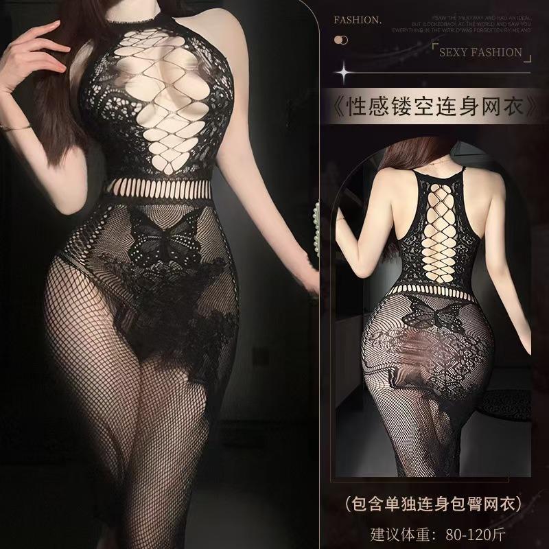 Sexy underwear, sexy pure desire, hollowed-out chest, one-piece mesh dress, temptation perspective qqny mesh clothes torn